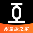 Império Sagrado vs Silêncio qual aventura vale mais a pena em 2026