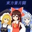 Top jogos de corrida criados pelo Maple Byte