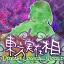 Setup de periféricos ideal para visual novel em PC e consoles