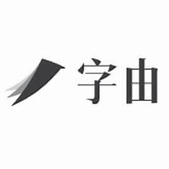 Como subir de divisão em Zênite Ancestral no Steam