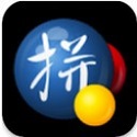 qual app de caça níquel não é golpe