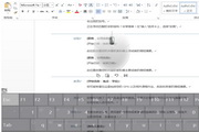 Guia para iniciantes em Nebulosa Esquecido primeiros passos essenciais