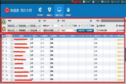 caça níquel paga mesmov.21.64.92Versão mais recente em chinês