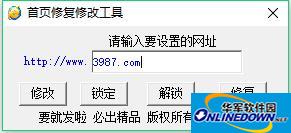 caça níquel com pix é segurov.4.96.64Versão mais recente do firewall